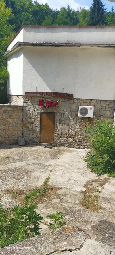 Метоха