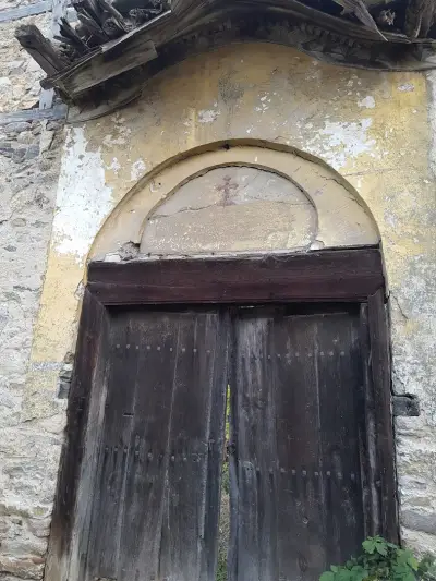 Метоха