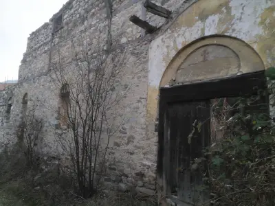 Метоха