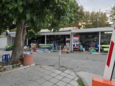 Кооперативен пазар