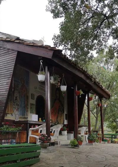 Параклис „Свети Атанасий“
