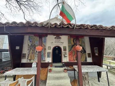 Параклис „Свети Атанасий“
