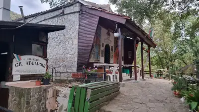 Параклис „Свети Атанасий“