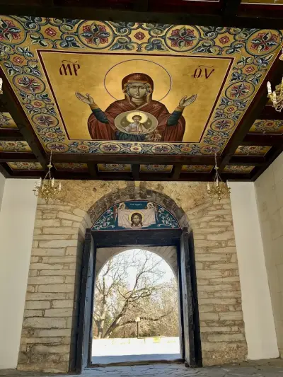 Горноводенски манастир „Свети света Кирик и Юлита“