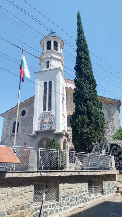 Храм „Света Троица“