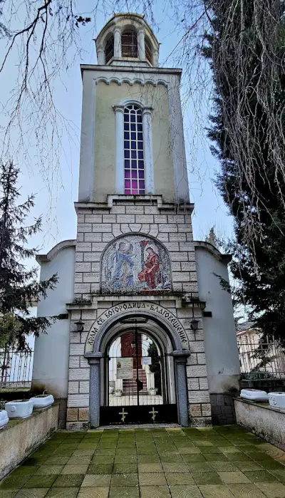 Храм „Света Богородица – Благовещение“ (Рибната църква)