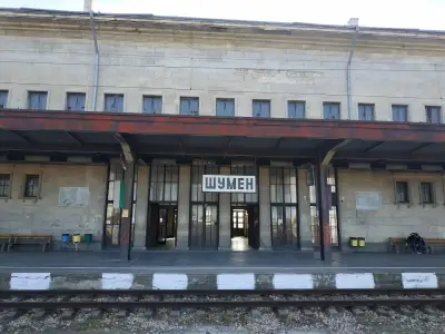 Шумен