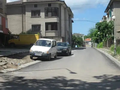 Magazin "Teo Vita"