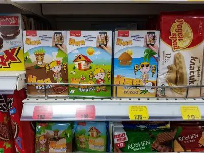 Супермаркет Пацони