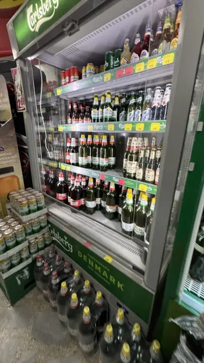 Супермаркет Пацони