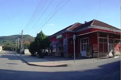 Айшу_79