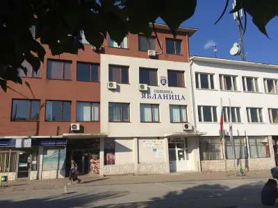 Община Ябланица