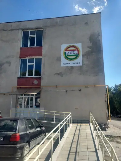 KAT Шумен