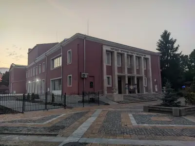 Община Левски