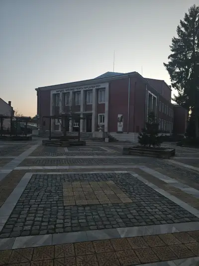 Община Левски