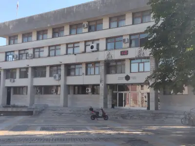 Община Левски