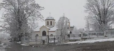 Храм "Св. Троица"