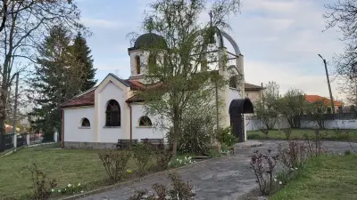 Храм "Св. Троица"