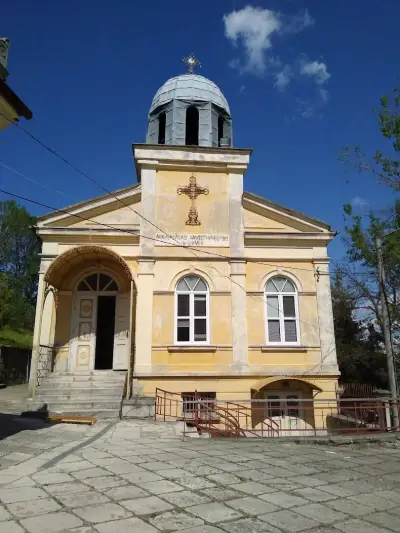 ЦЪРКВА СВЕТО ВЪЗНЕСЕНИЕ