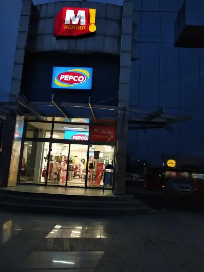 PEPCO
