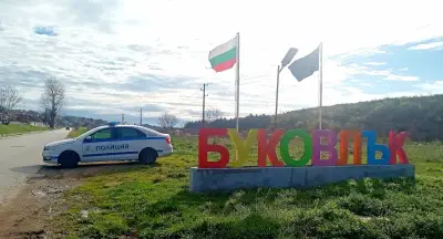 Кметство Буковлък
