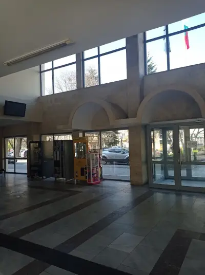 Димитровград