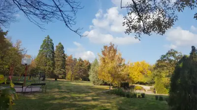 Парк Кенана