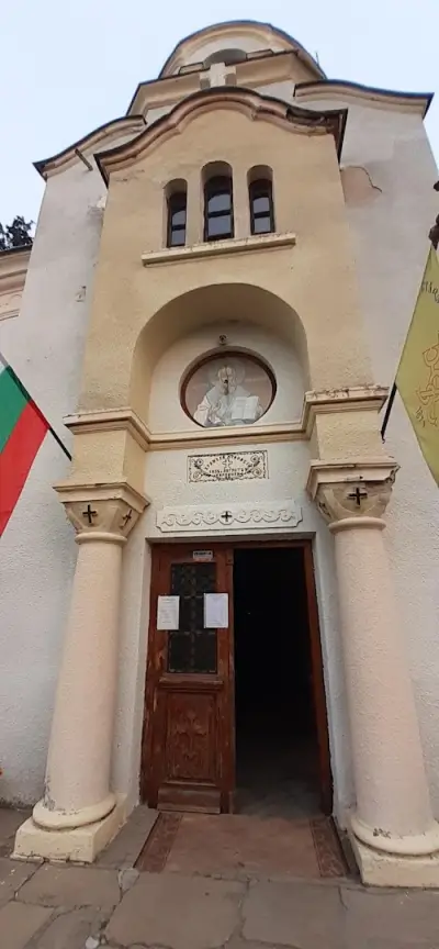 Храм „Свети Атанасий“