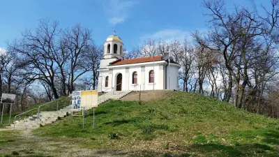 Параклис Свети Трифон