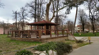 Парк „Градска градина“
