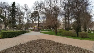 Парк „Градска градина“