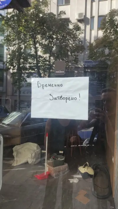 Coffee Mokarico