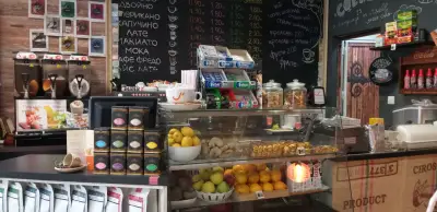 Coffee Mokarico