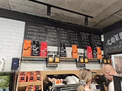 Coffee Mokarico