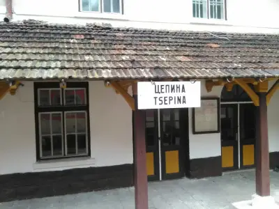Велинград