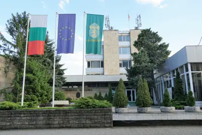 Общинска администрация Карлово