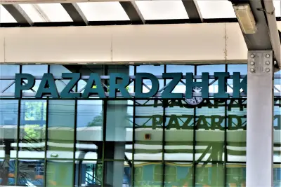 Пазарджик