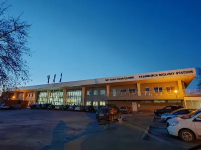 Пазарджик