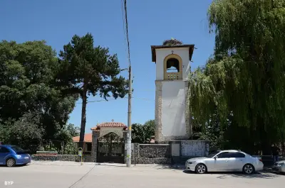 Църква „Св. Петка”