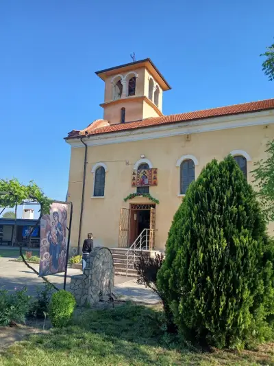 Храм „Свети ВМЧК Георги“