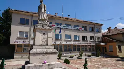 Кметство Телиш
