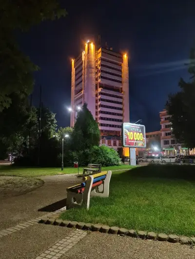 Парк „Тракия“