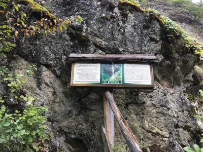 Овчарченски водопад „Горица“