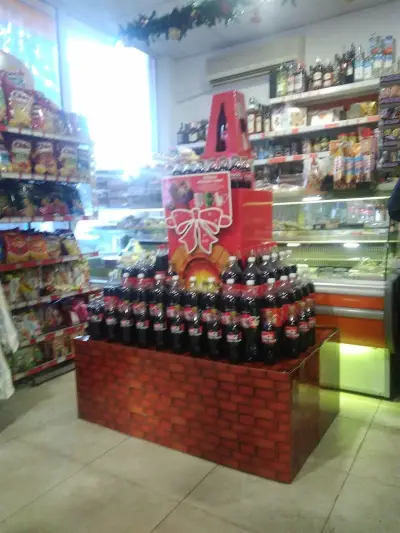 Хранителен магазин Нико
