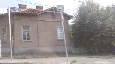 Магазин ЦБА Гризли