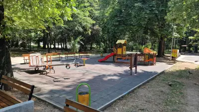 Централен парк