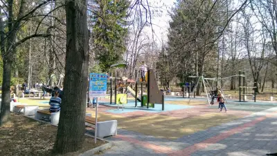 Централен парк