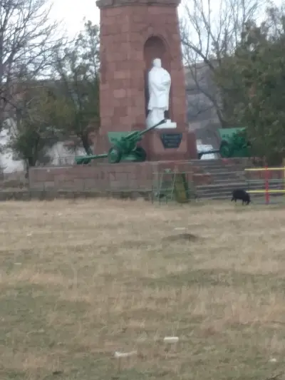 Мемориален парк