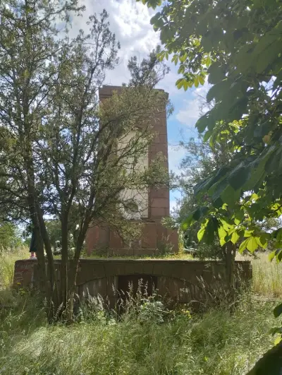 Мемориален парк