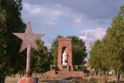 Мемориален парк